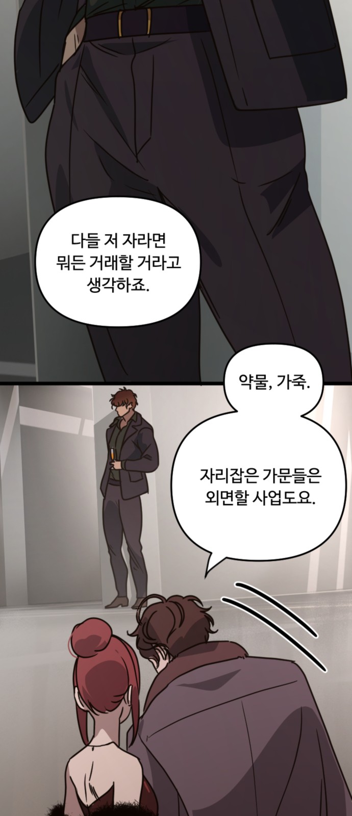 22 페이지