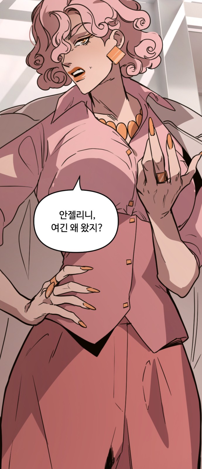 37 페이지