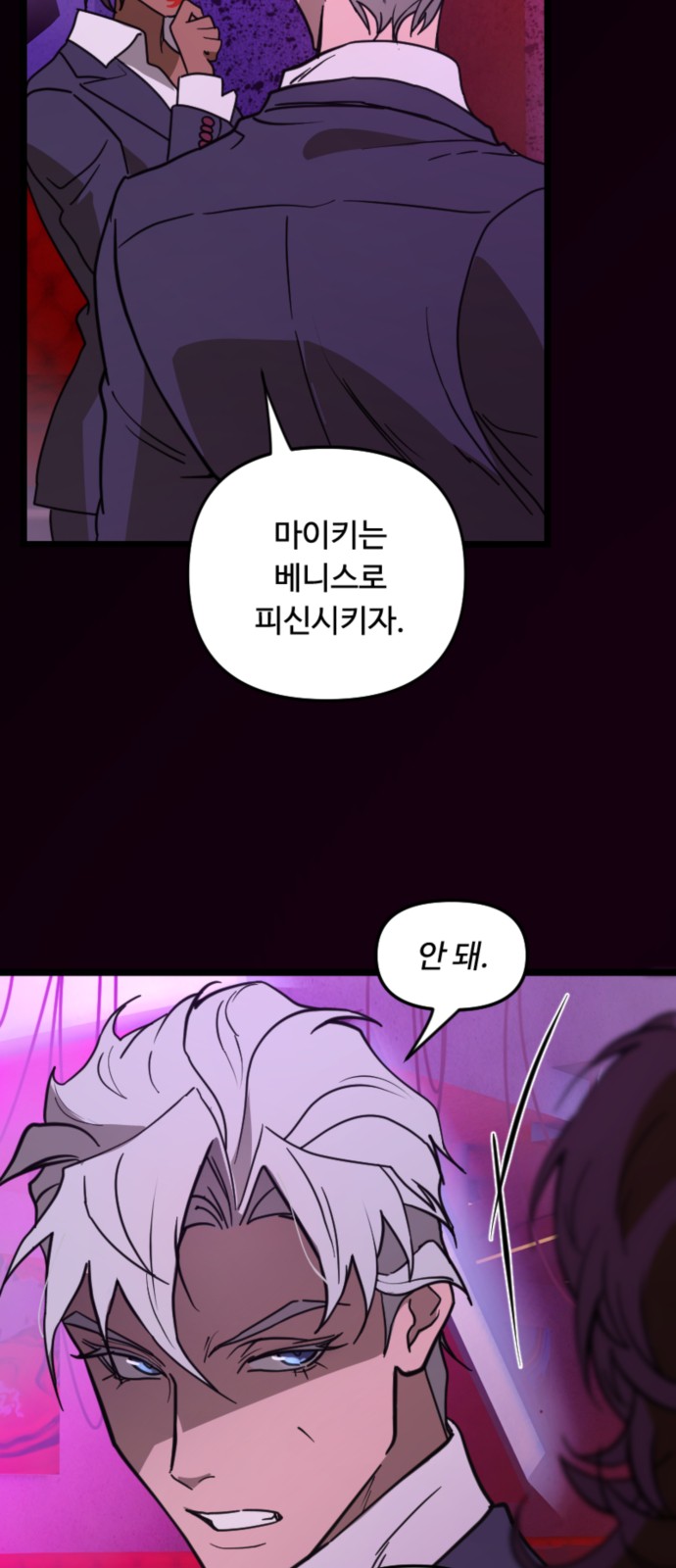 10 페이지