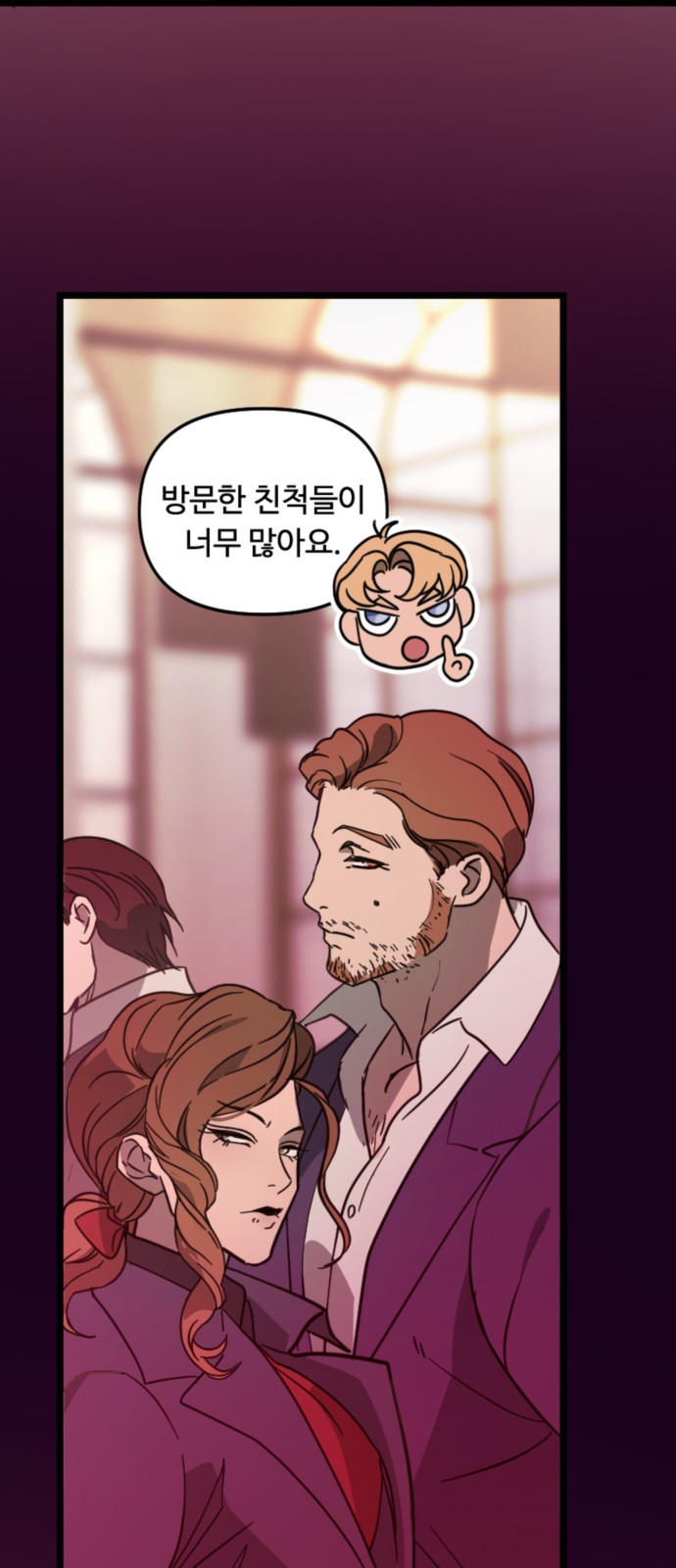 14 페이지