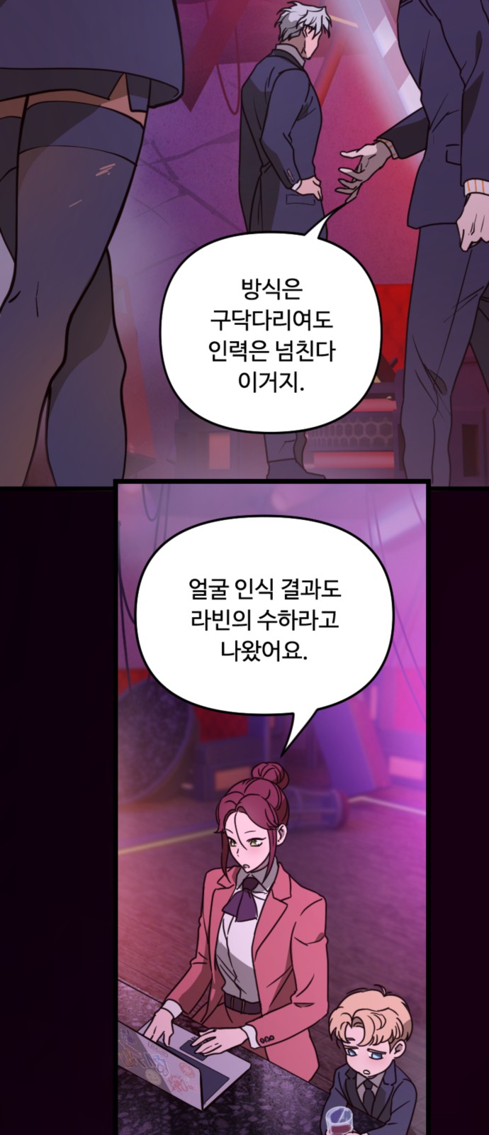 3 페이지