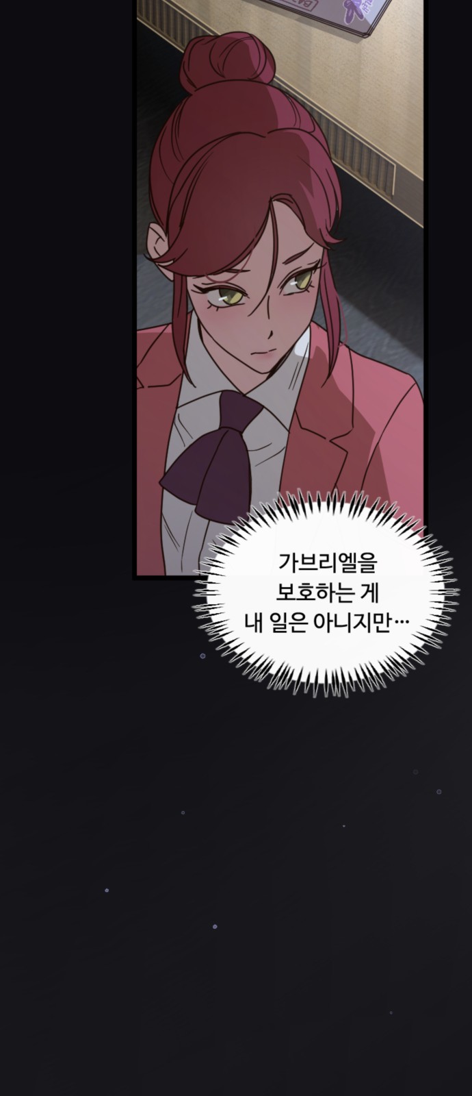 47 페이지