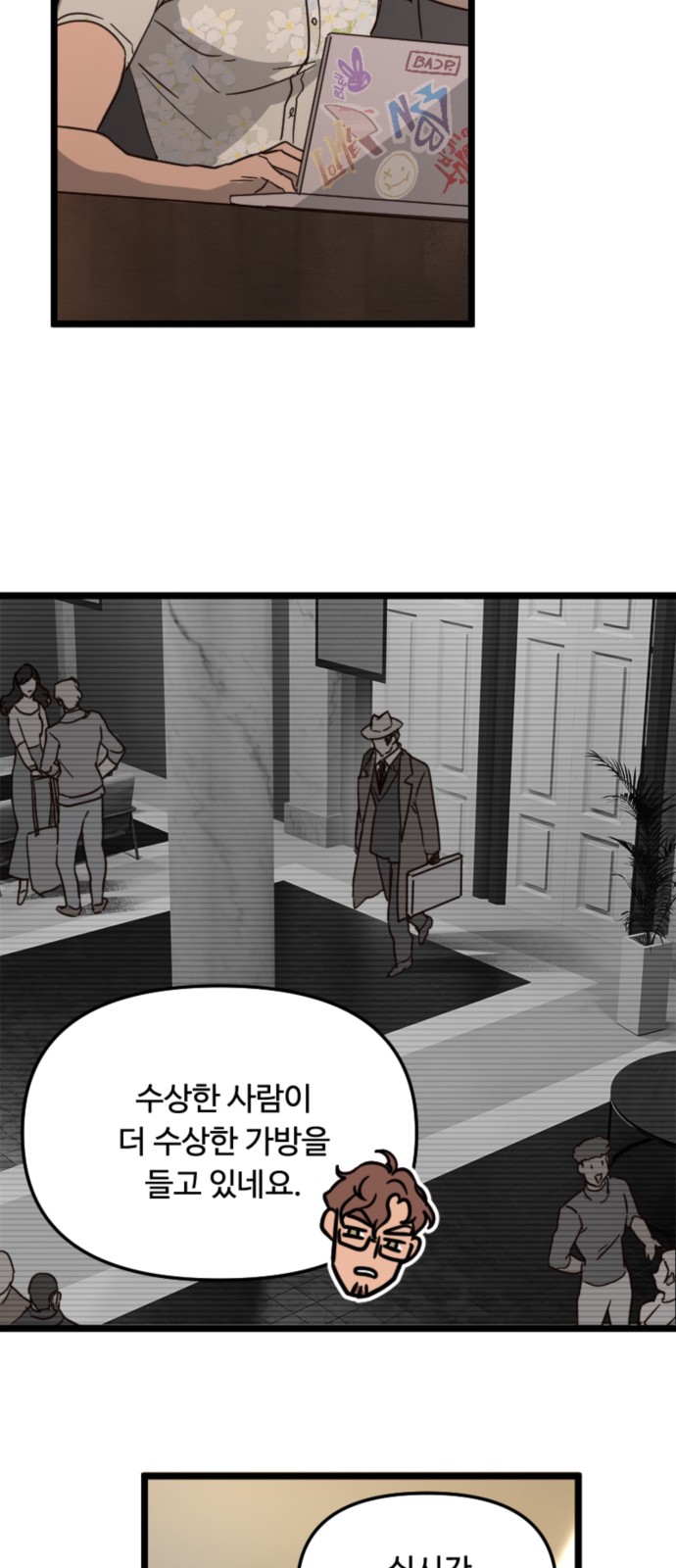 22 페이지