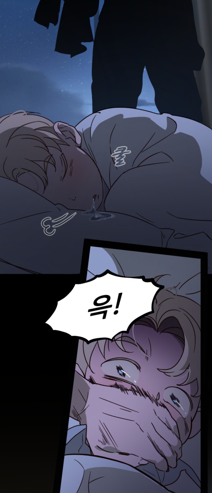 4 페이지