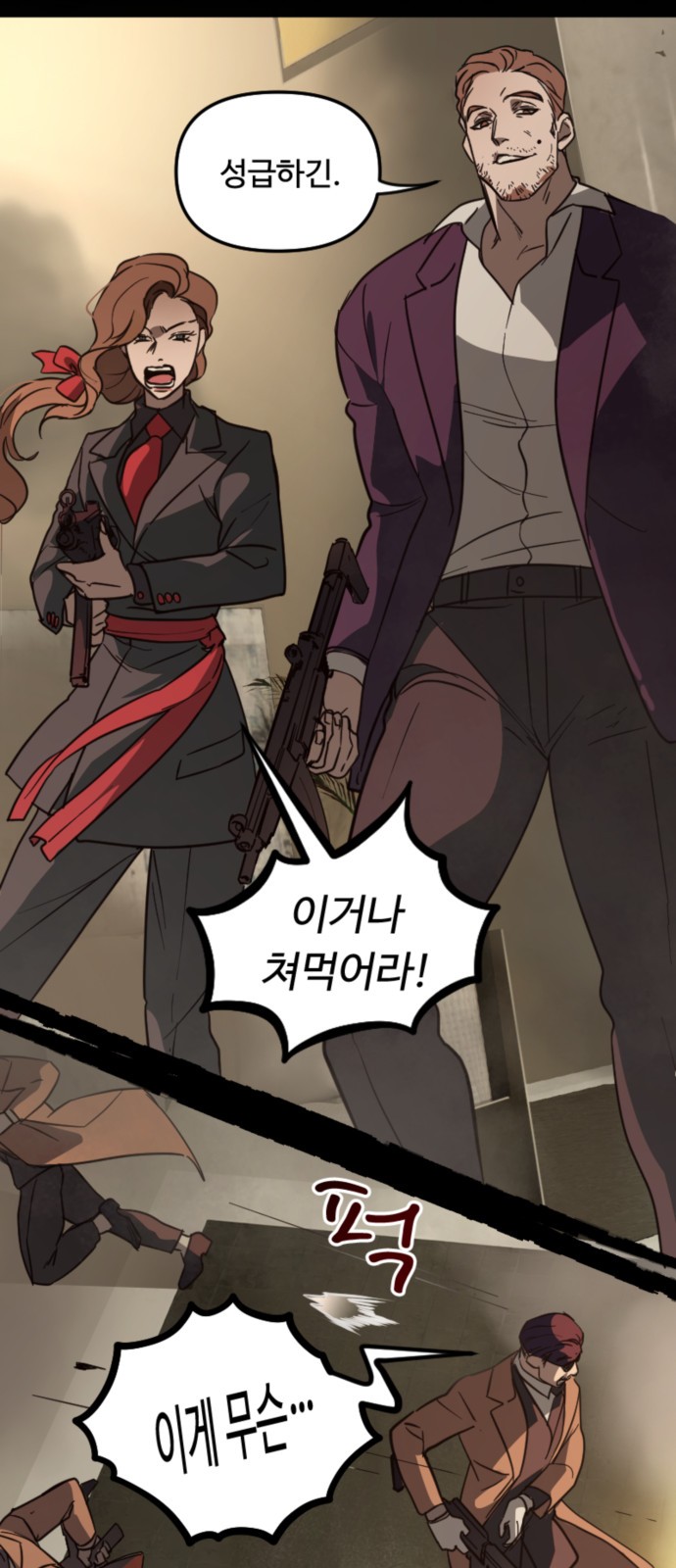 17 페이지