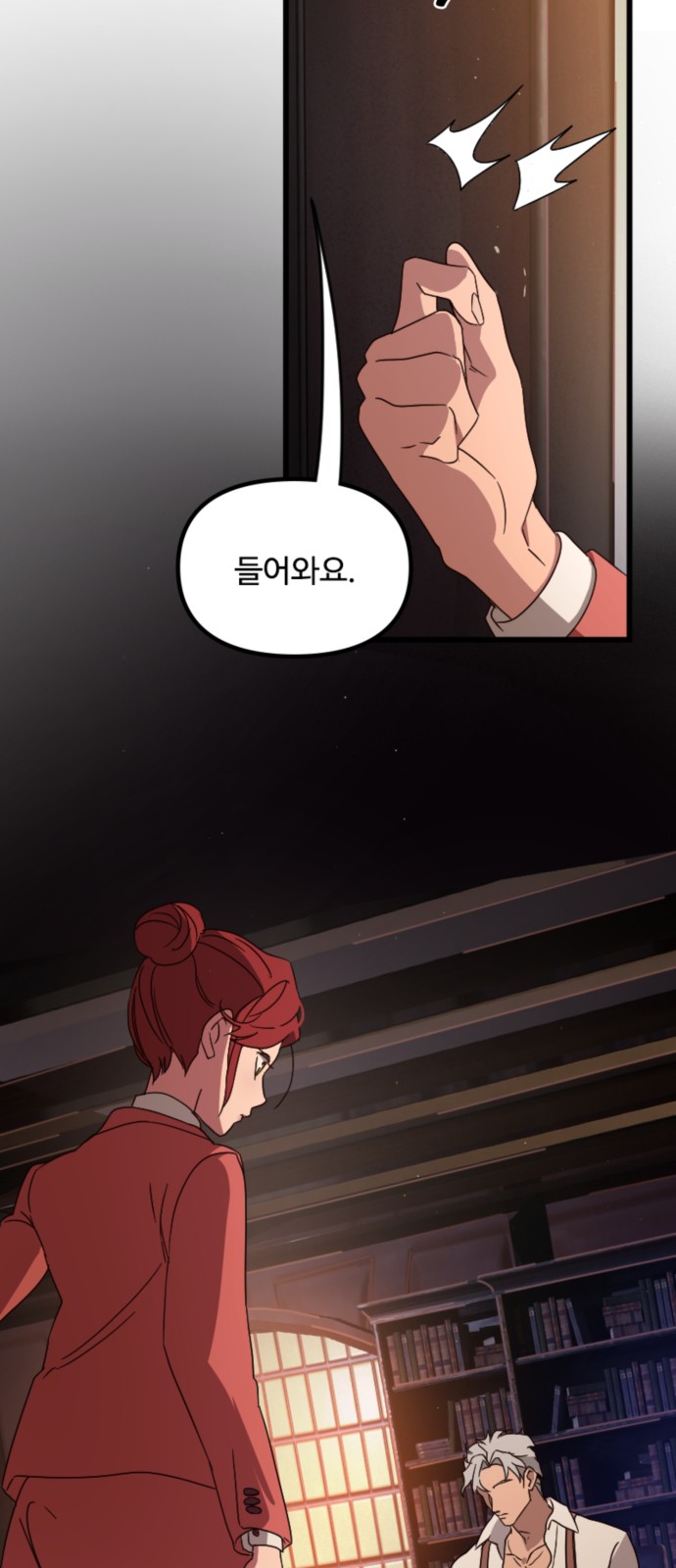 32 페이지