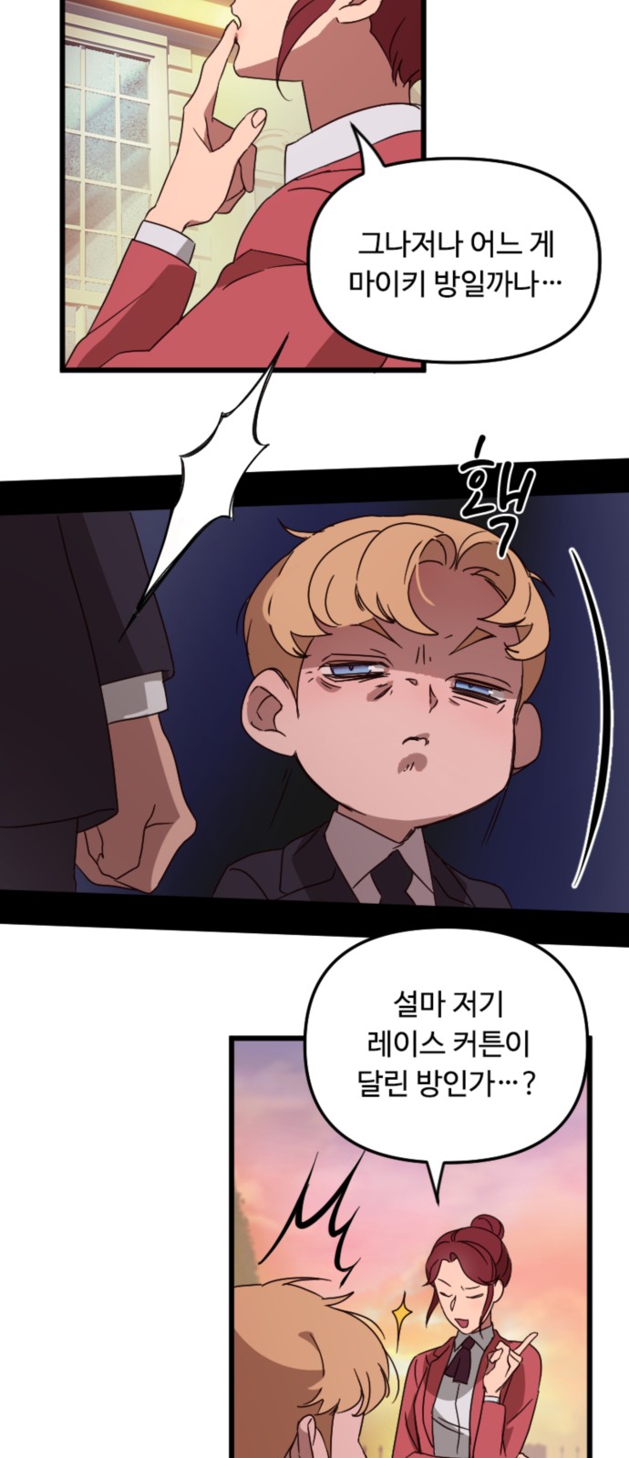 4 페이지