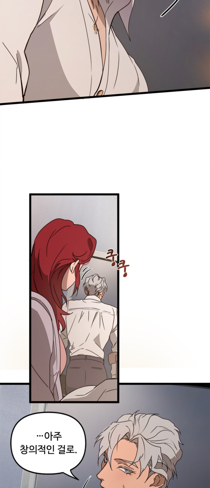 51 페이지