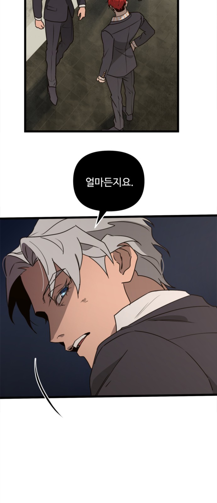 10 페이지