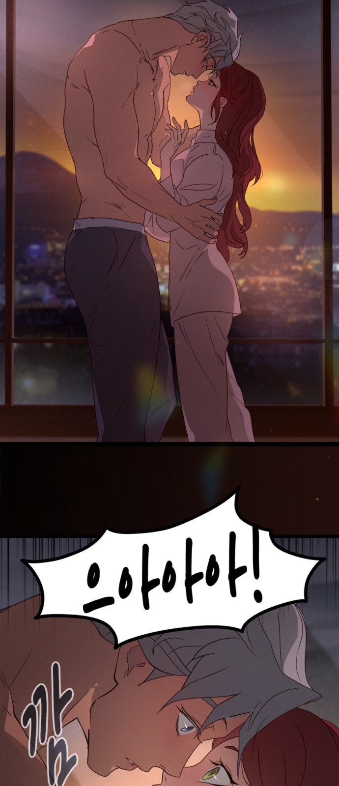 21 페이지
