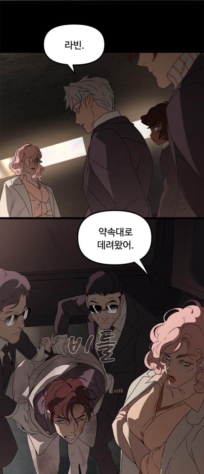 43 페이지