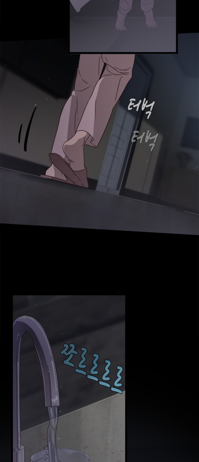 5 페이지