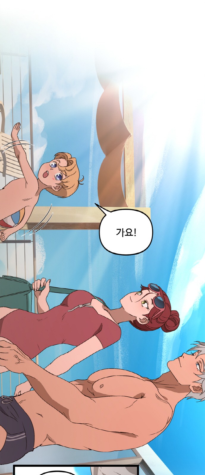 19 페이지