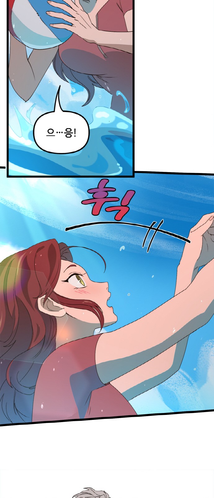 22 페이지