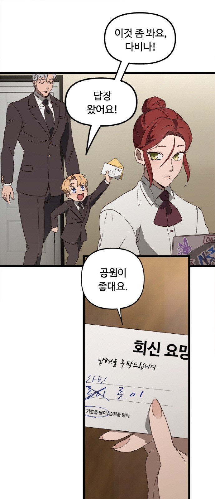 1 페이지
