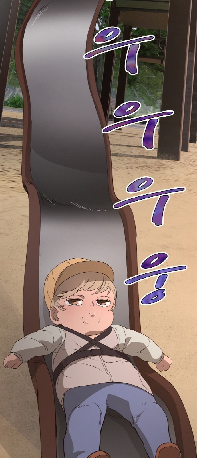 32 페이지