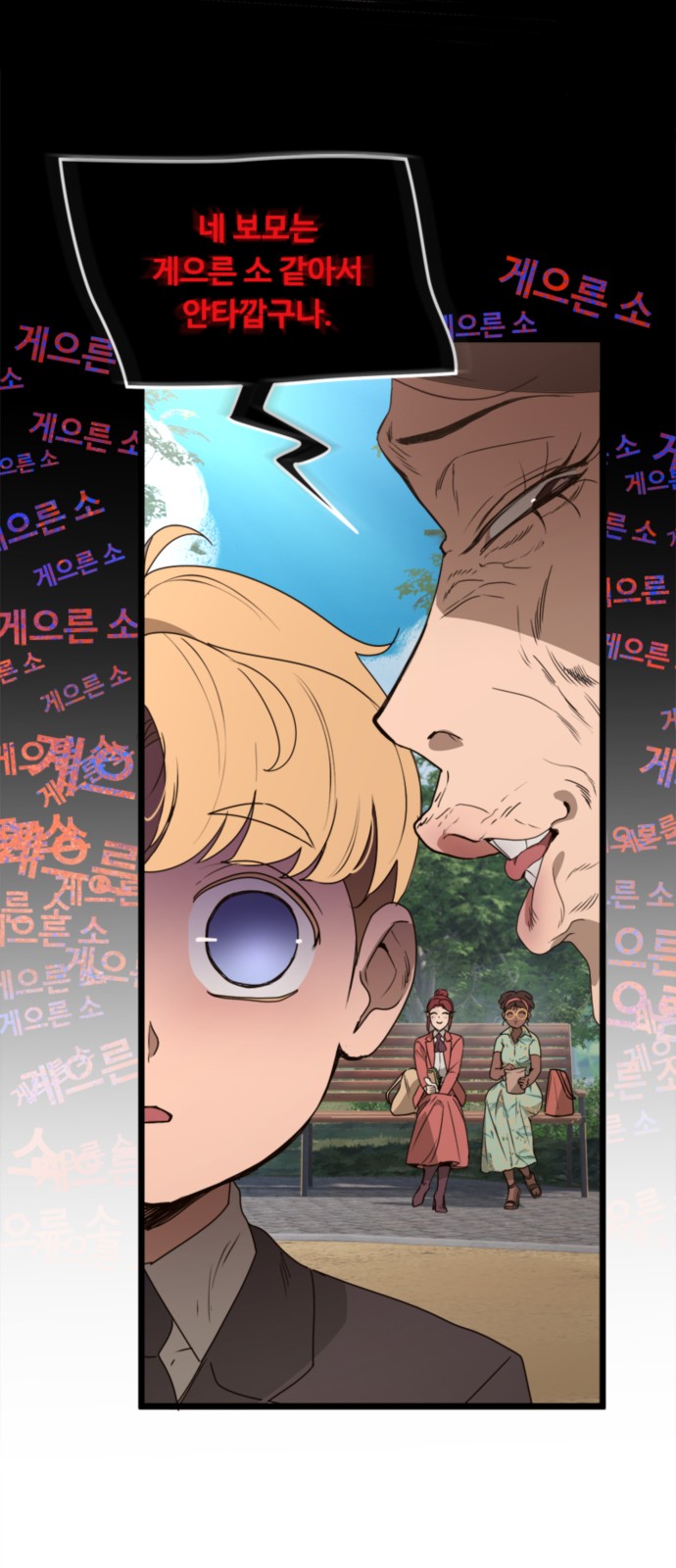 41 페이지