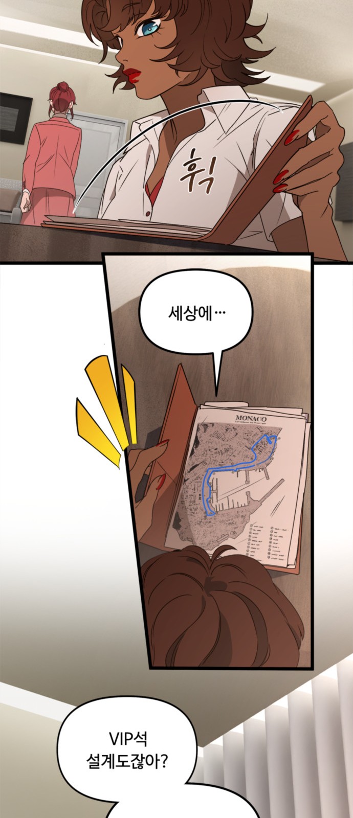 14 페이지