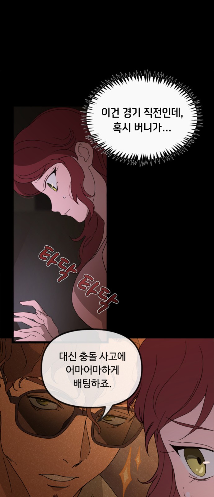 20 페이지