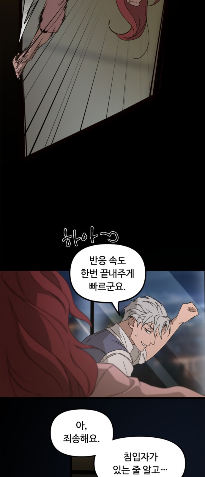 10 페이지