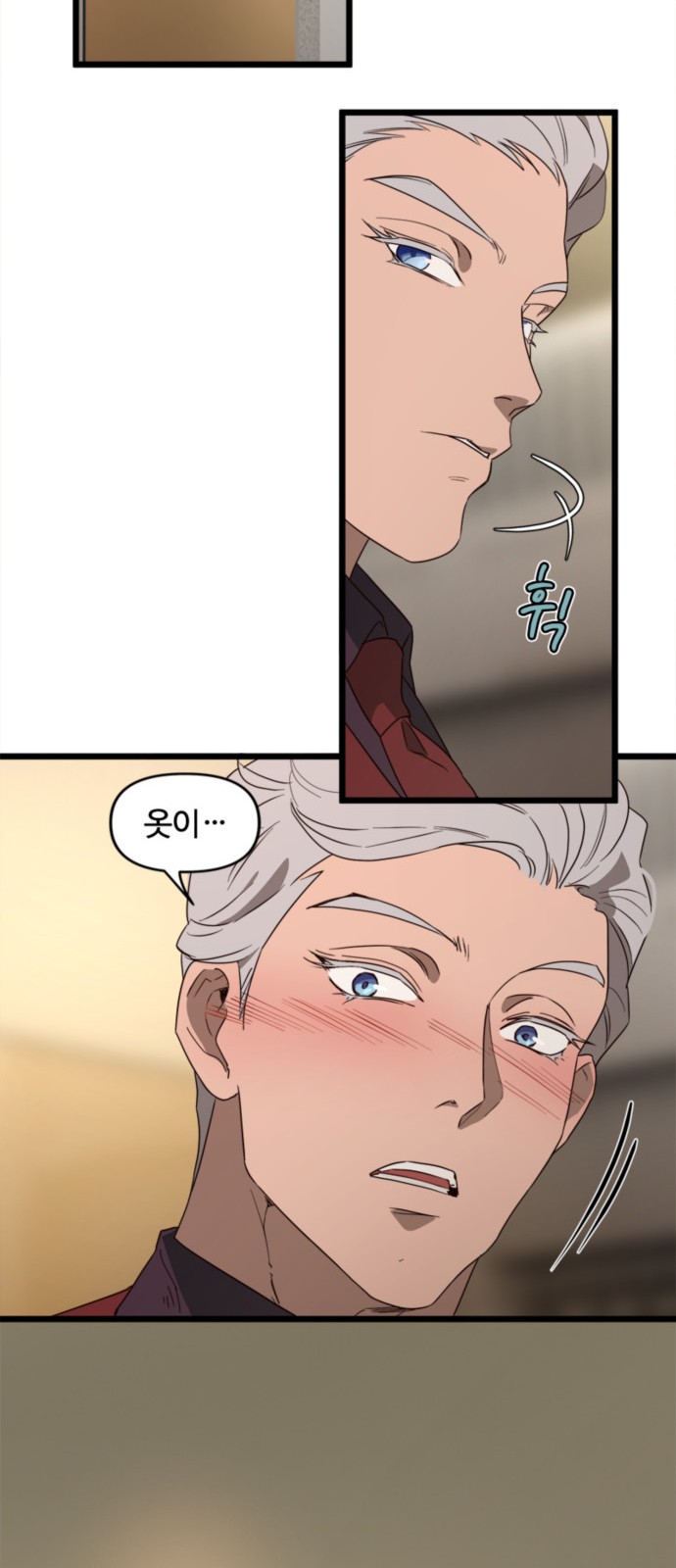 42 페이지