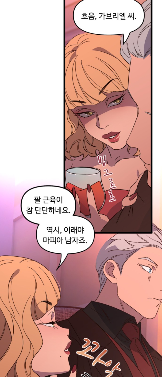 10 페이지
