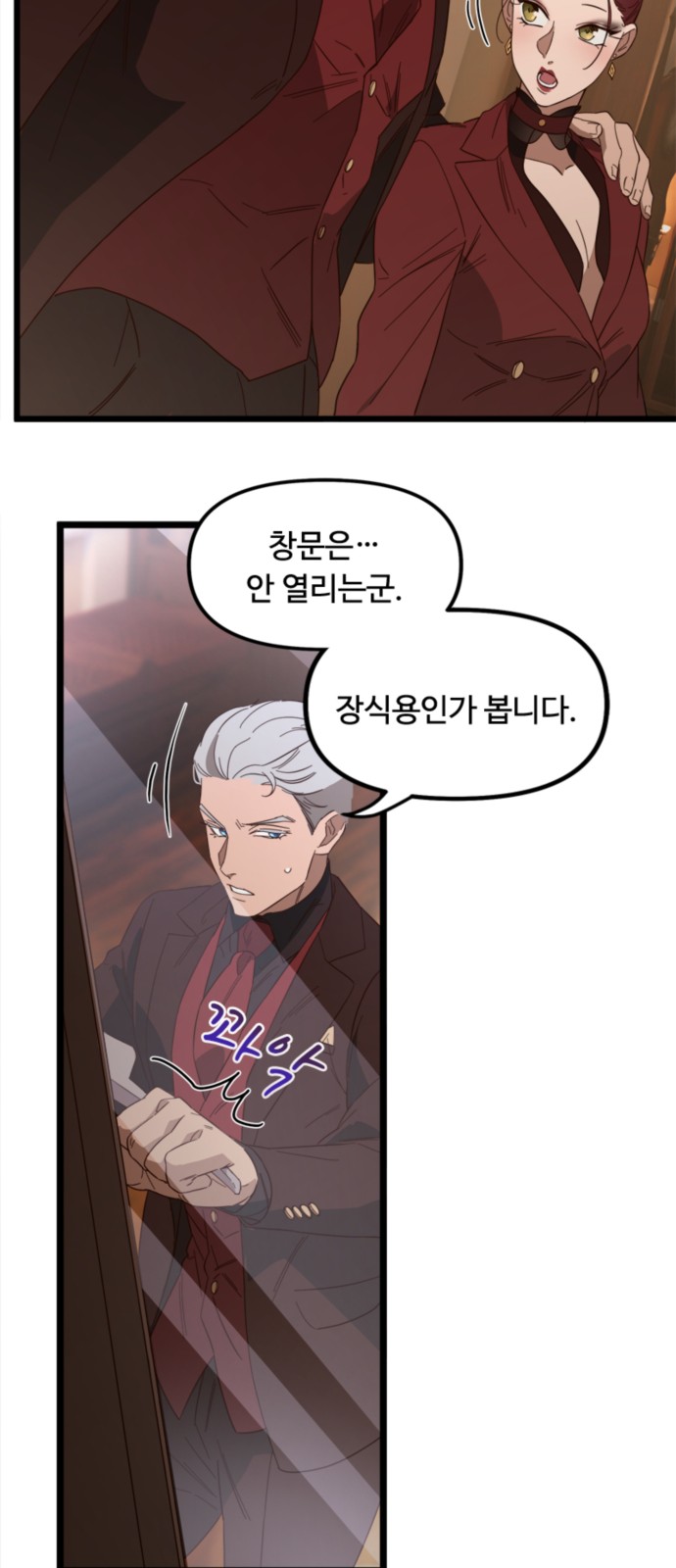 18 페이지