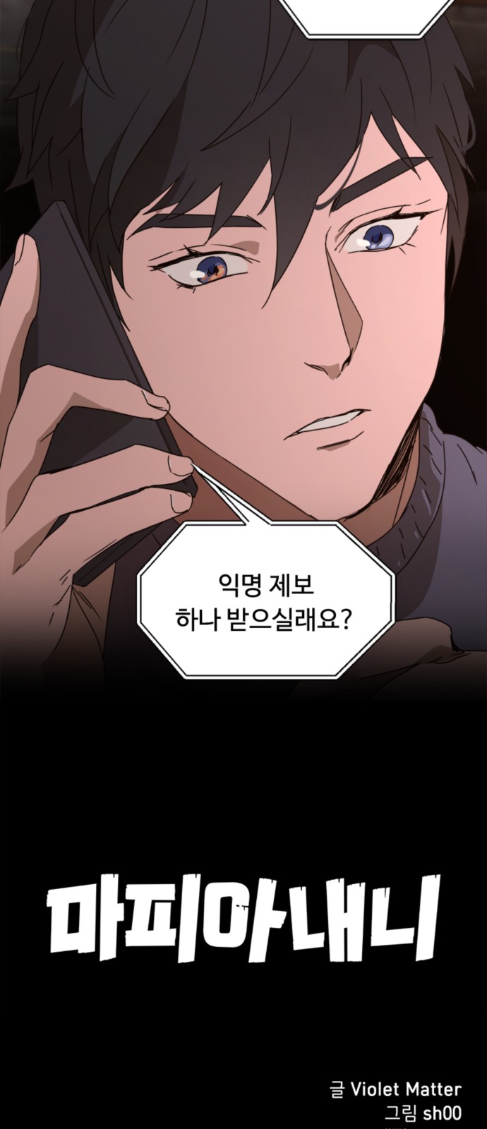 49 페이지