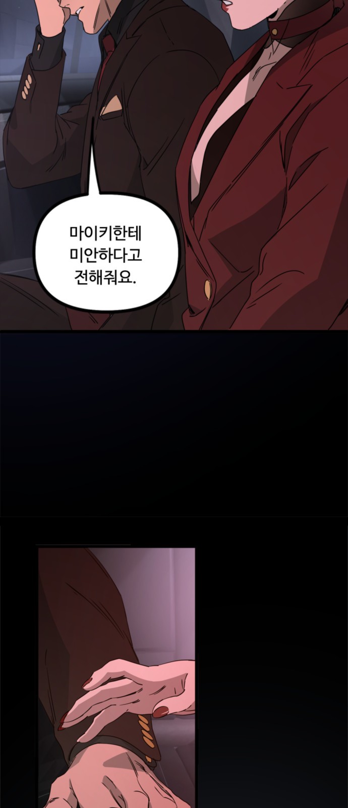 14 페이지