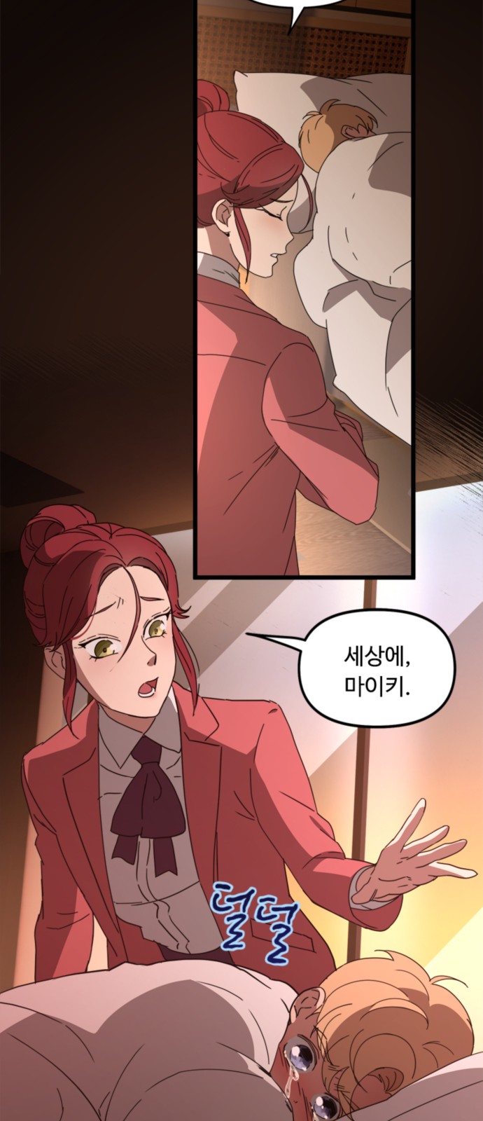 19 페이지