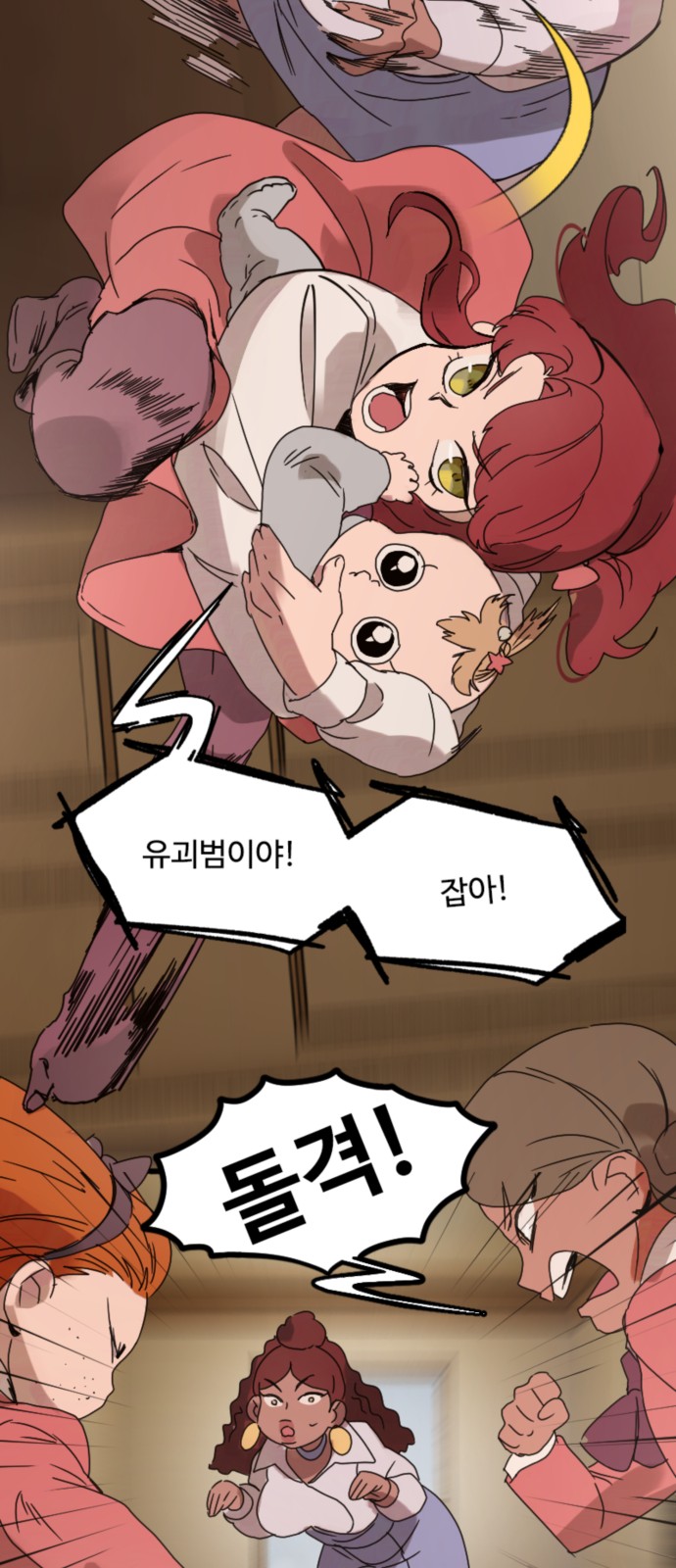 22 페이지