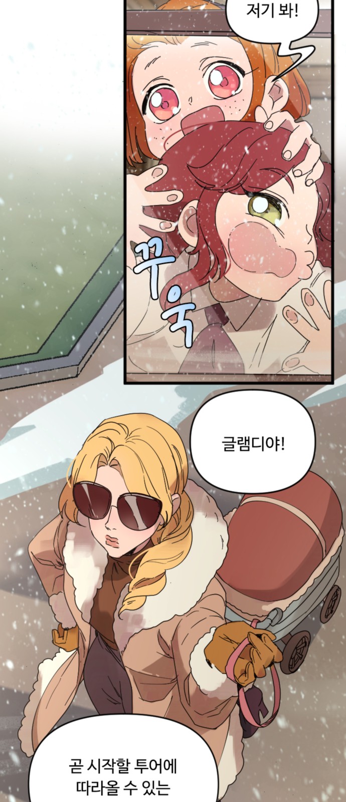 5 페이지