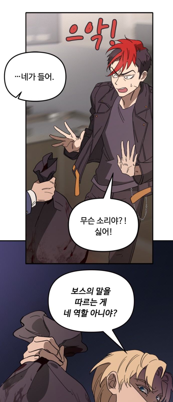 14 페이지