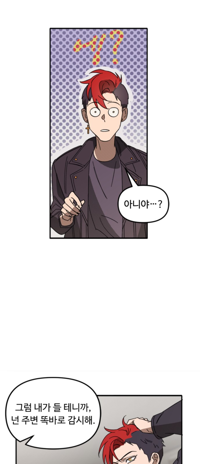 17 페이지