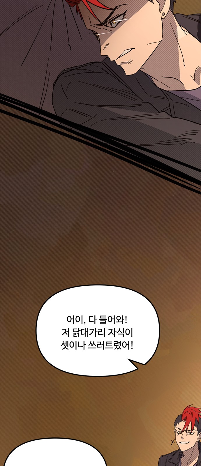 40 페이지