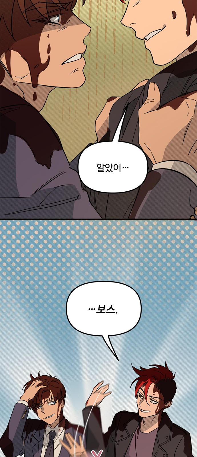 51 페이지