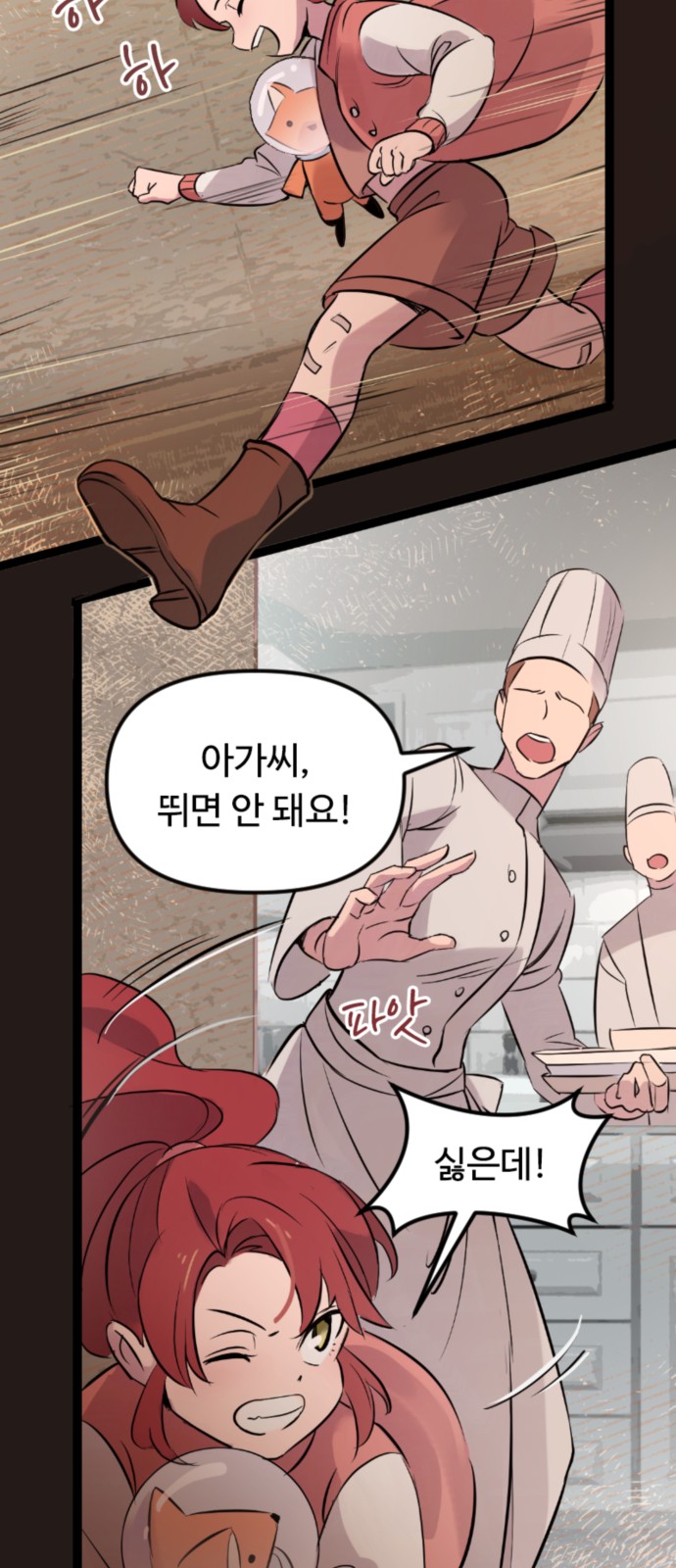 10 페이지