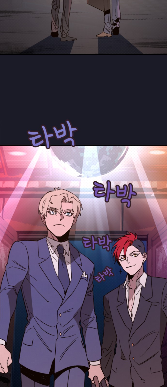 57 페이지