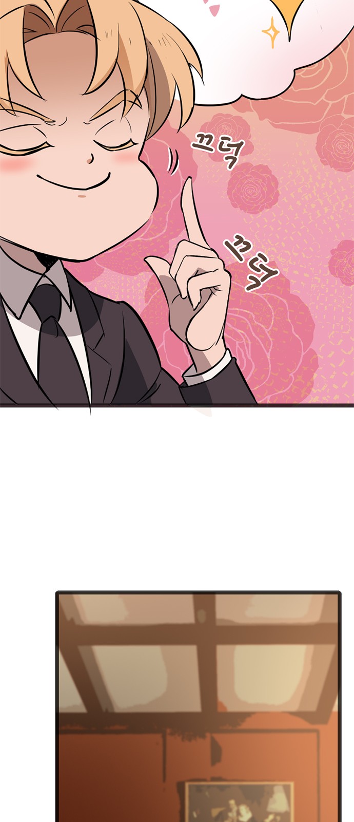 19 페이지