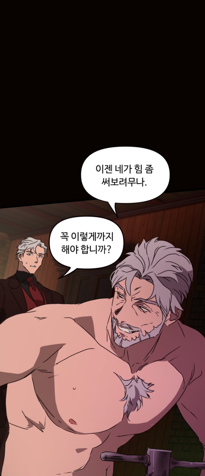 22 페이지