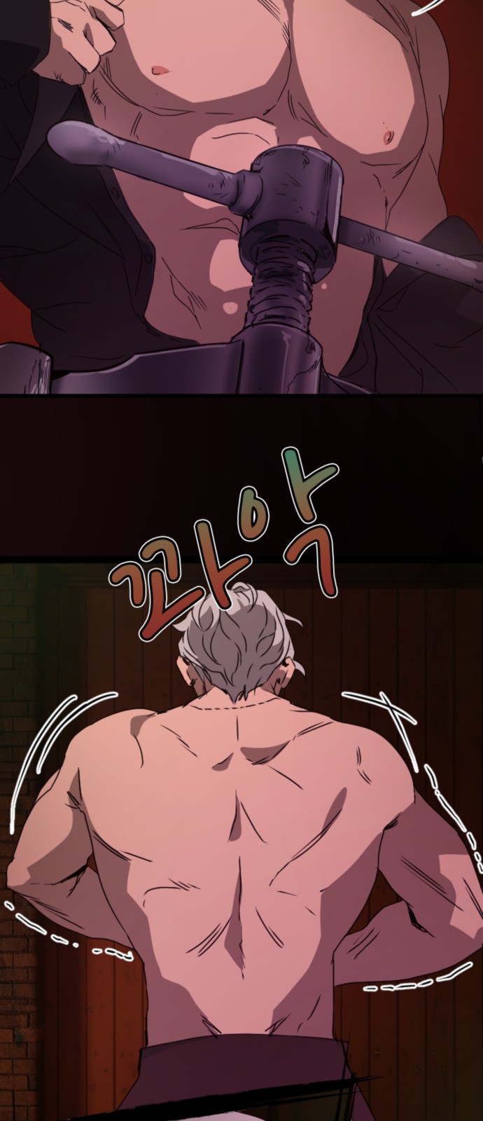 24 페이지