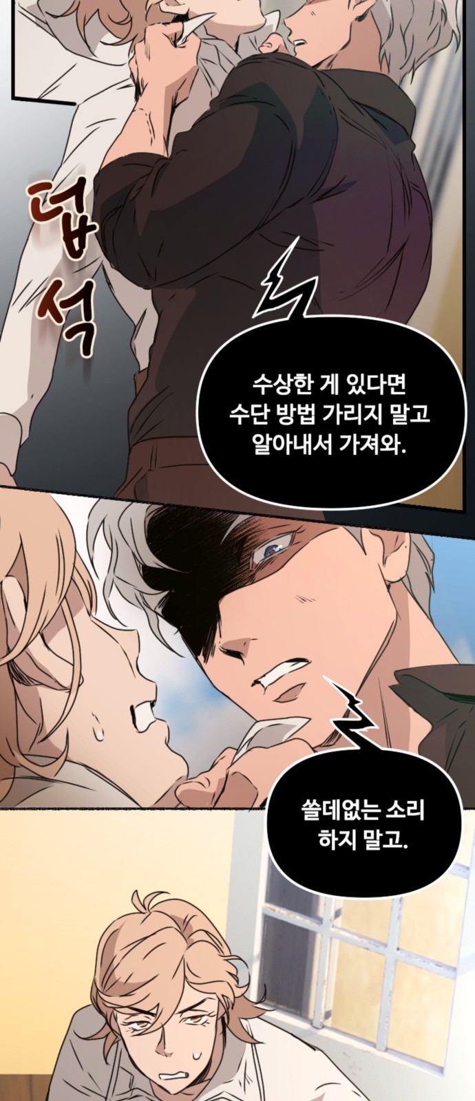 64 페이지