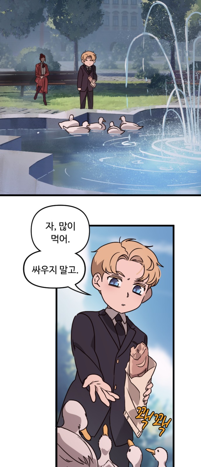 19 페이지