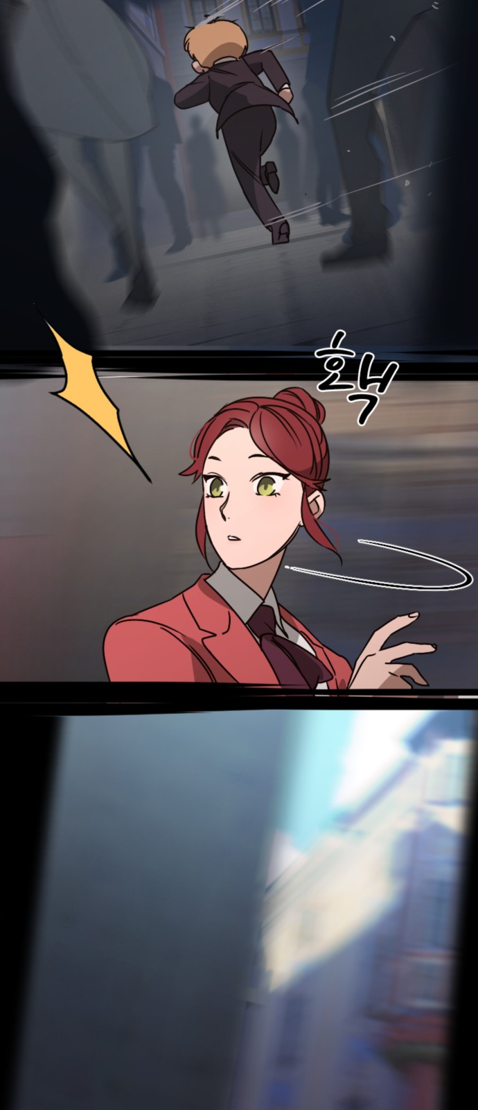32 페이지