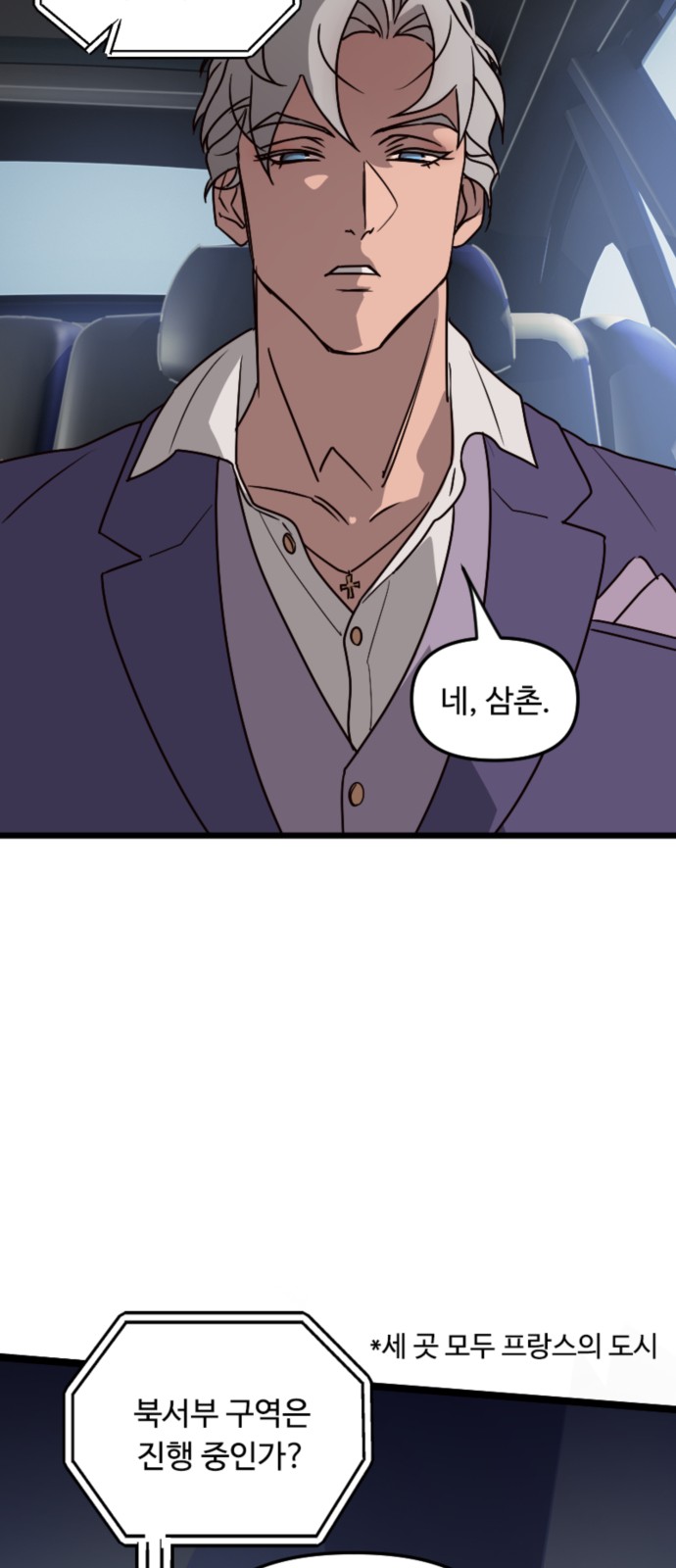 40 페이지