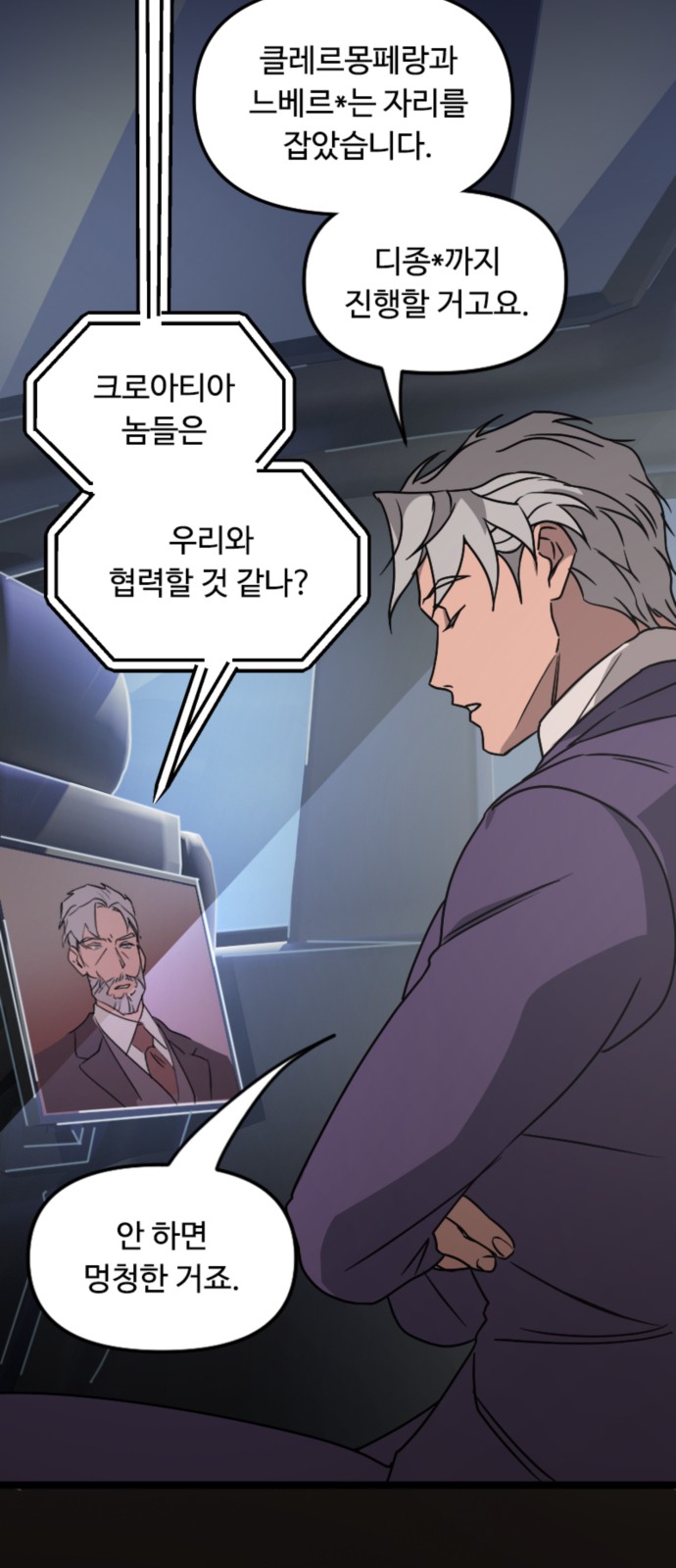 41 페이지