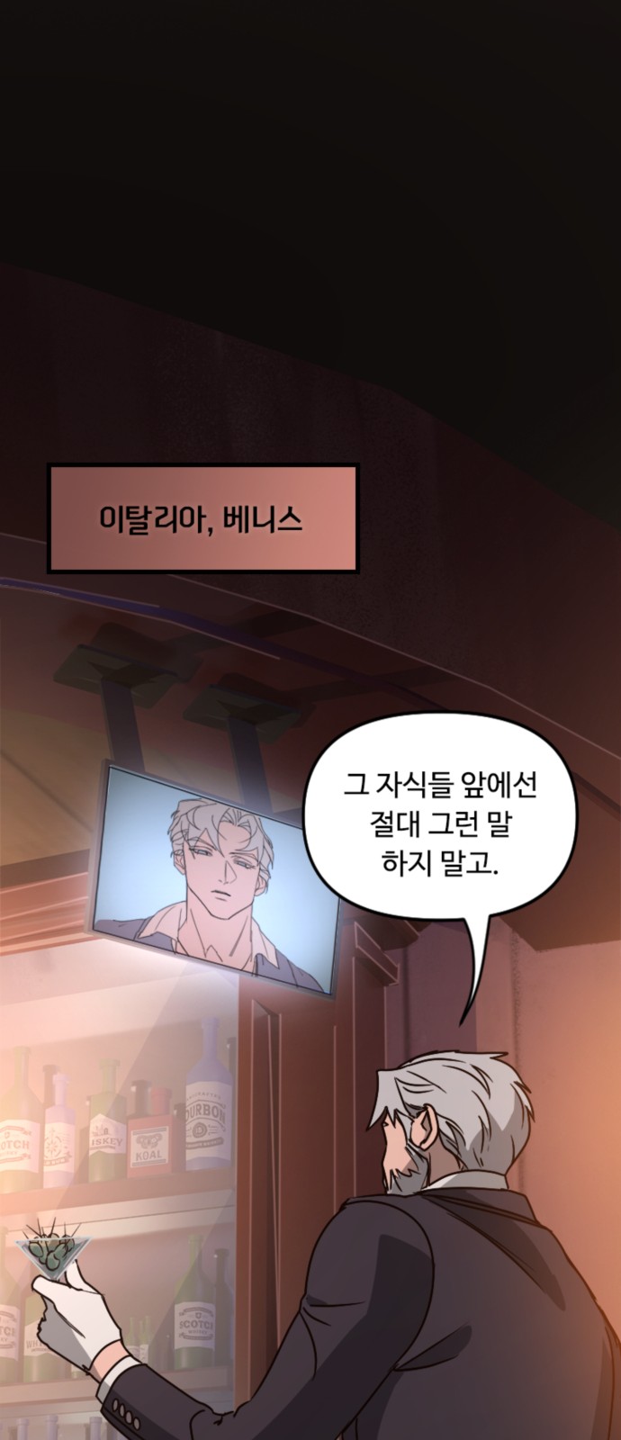 42 페이지
