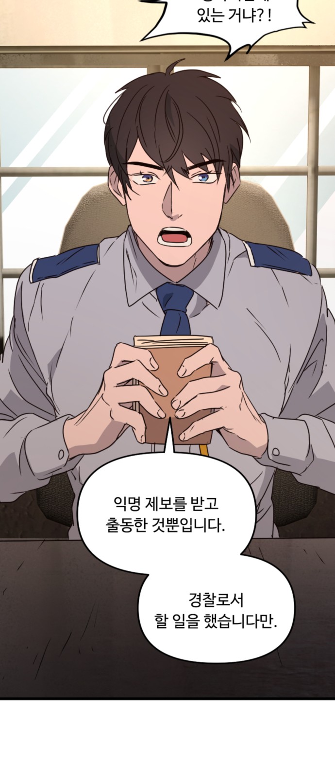 41 페이지