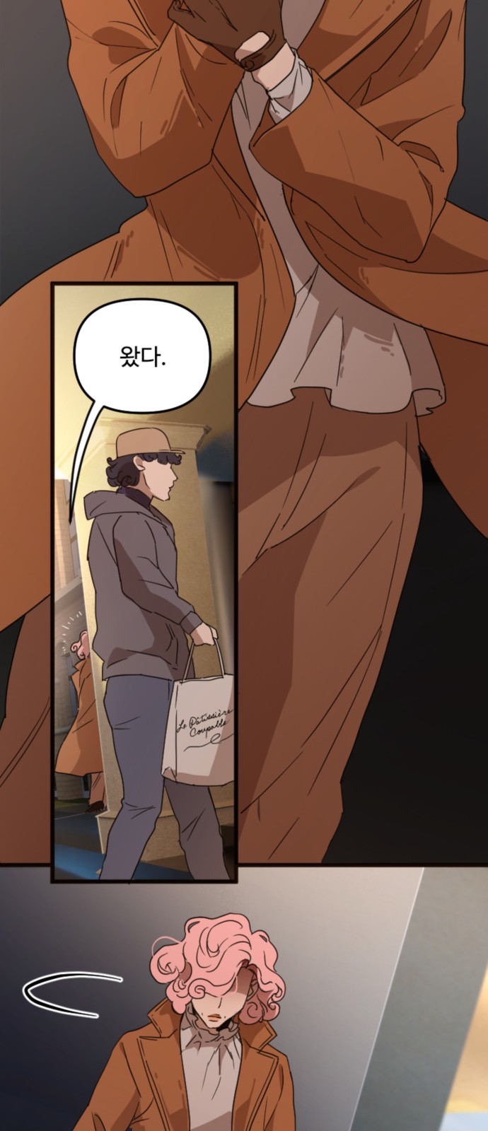 11 페이지