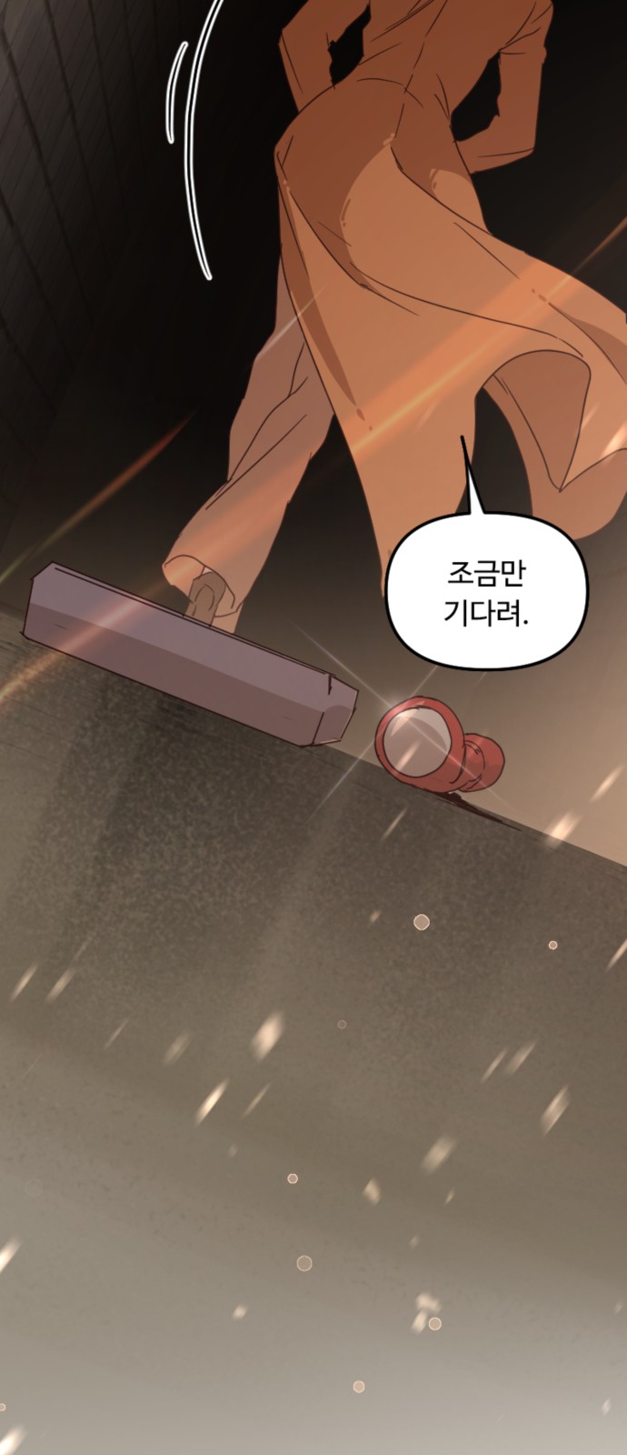 22 페이지